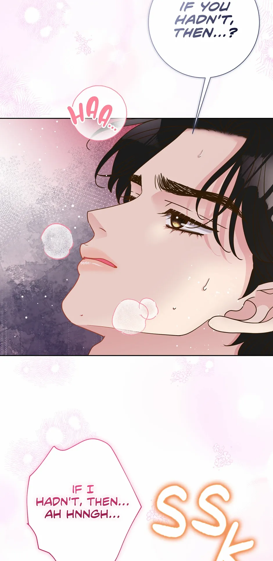 My Experience Being Close to My Older Brother's Friend Chapter 36 - page 27