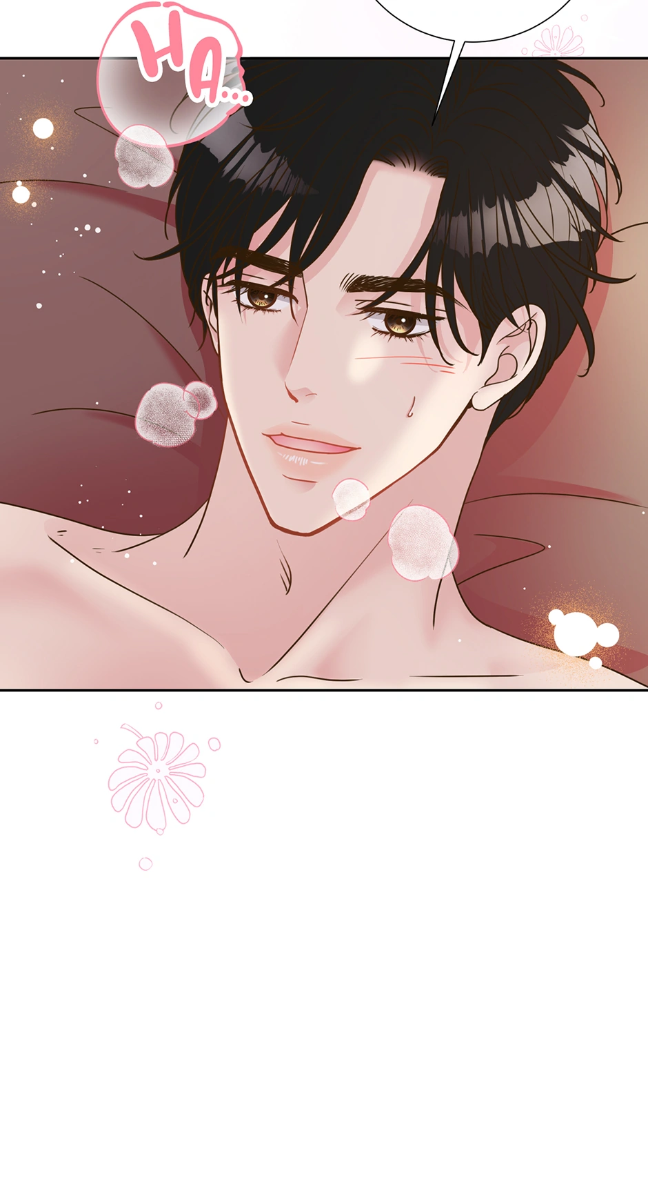 My Experience Being Close to My Older Brother's Friend Chapter 36 - page 35
