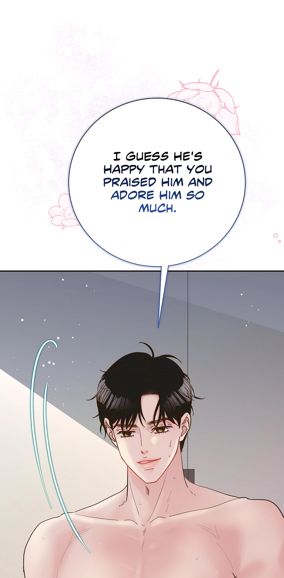 My Experience Being Close to My Older Brother's Friend Chapter 36 - page 63