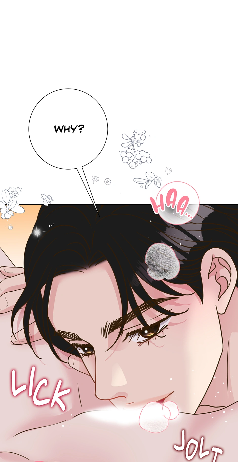 My Experience Being Close to My Older Brother's Friend Chapter 36 - page 70