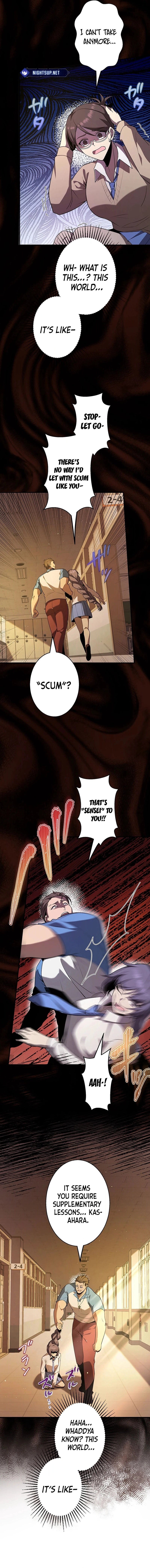 Ah, It’s Wonderful To Be Alive Chapter 26 - page 12