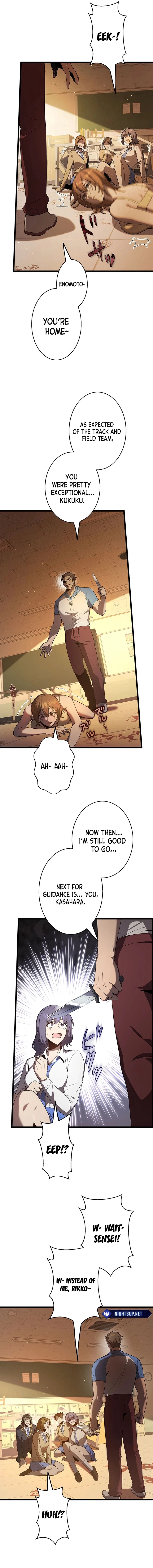Ah, It’s Wonderful To Be Alive Chapter 26 - page 8