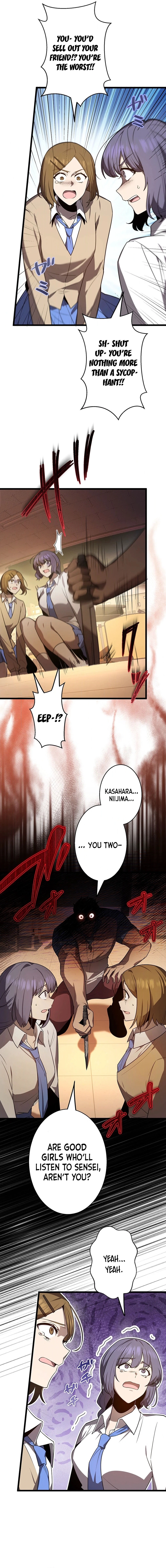 Ah, It’s Wonderful To Be Alive Chapter 26 - page 9