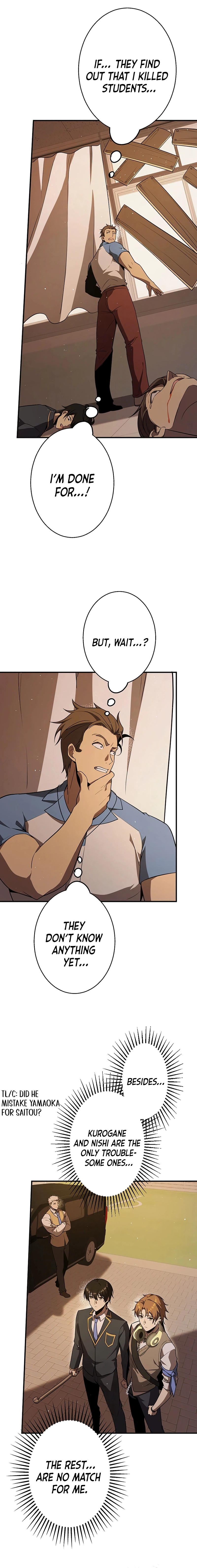 Ah, It’s Wonderful To Be Alive Chapter 27 - page 3