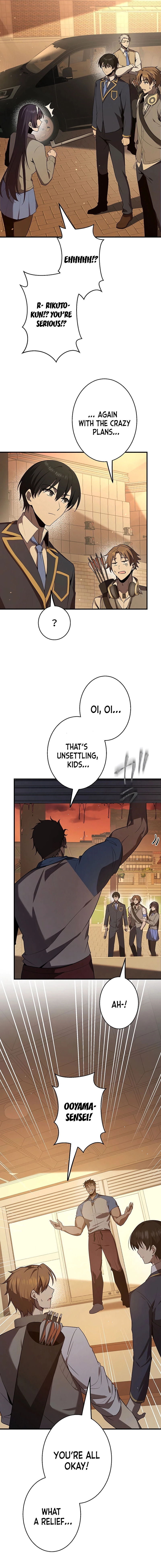 Ah, It’s Wonderful To Be Alive Chapter 27 - page 6