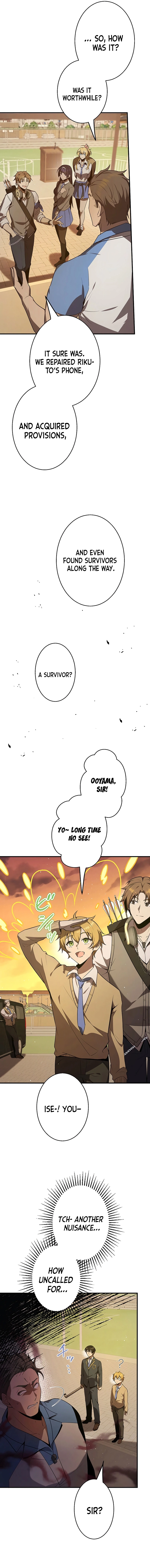 Ah, It’s Wonderful To Be Alive Chapter 27 - page 7