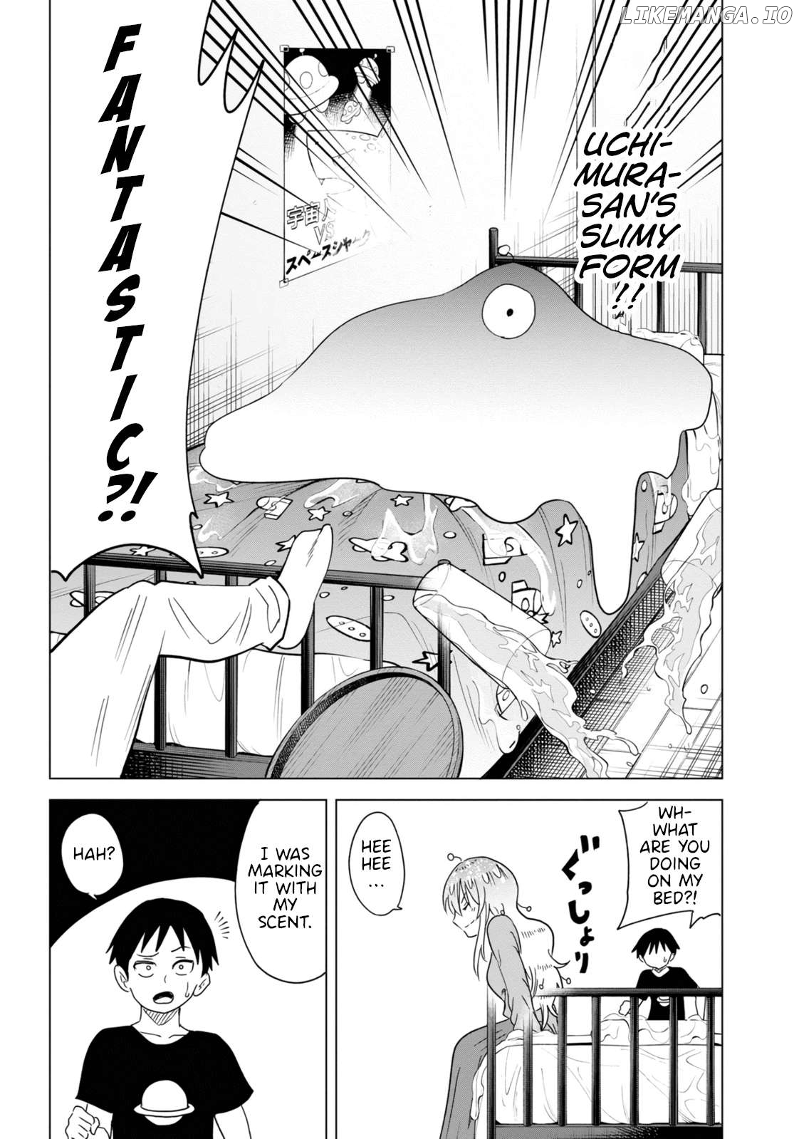 The Alien Next To Me Is Scary Chapter 54 - page 2