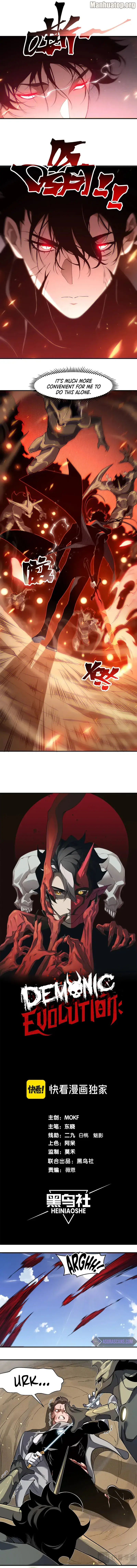The Devil Never Cries Chapter 79 - page 1