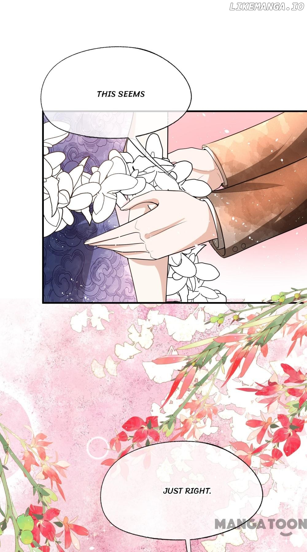 Cold-hearted wife – it is not easy to bully her Chapter 338 - page 5