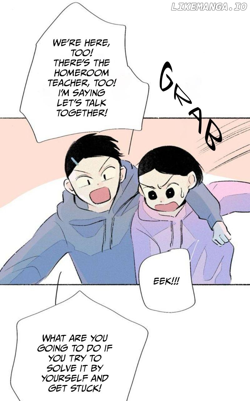 Why Don't I Have Anyone By My Side? Chapter 46 - page 52