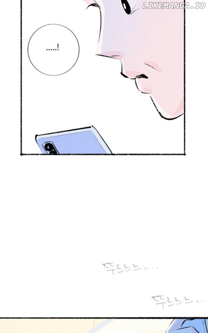 Why Don't I Have Anyone By My Side? Chapter 46 - page 6