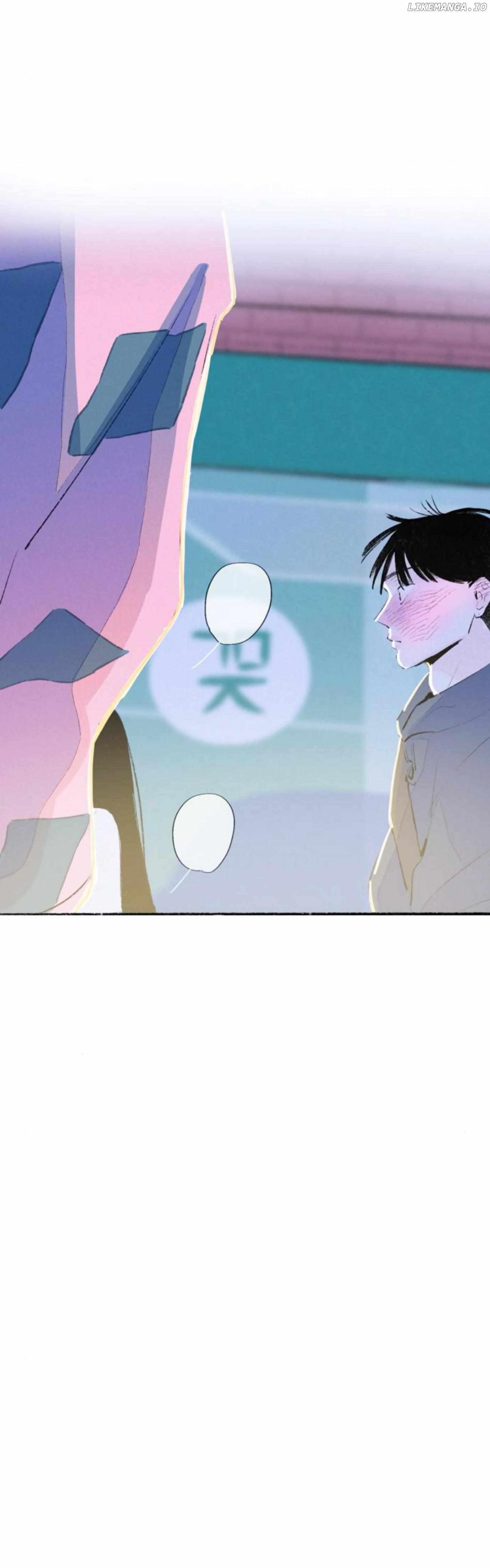 Why Don't I Have Anyone By My Side? Chapter 48 - page 4