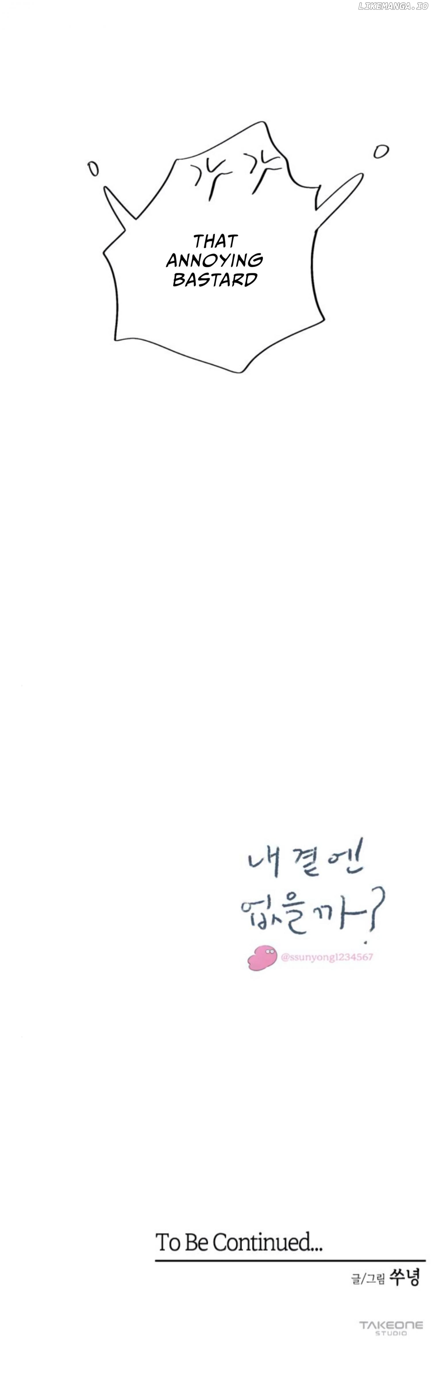 Why Don't I Have Anyone By My Side? Chapter 48 - page 50