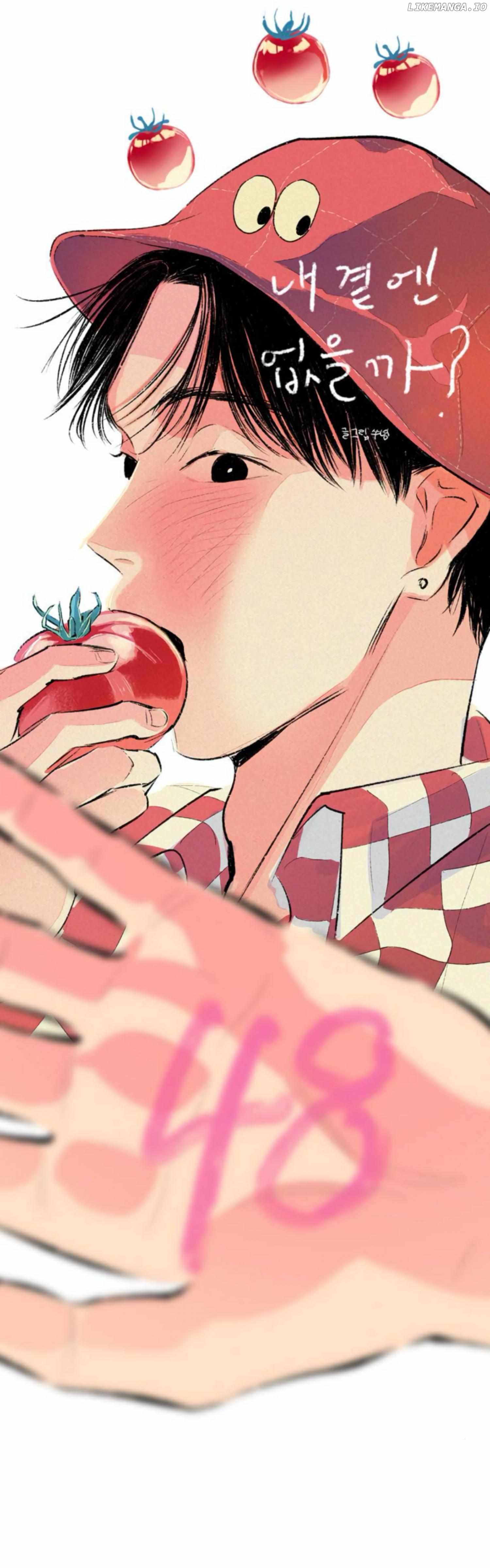 Why Don't I Have Anyone By My Side? Chapter 48 - page 5