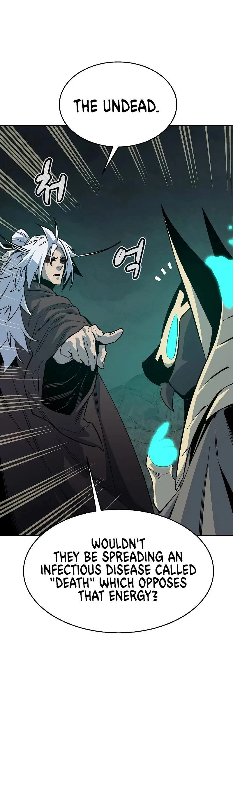 The Lone Necromancer Chapter 150 - page 31