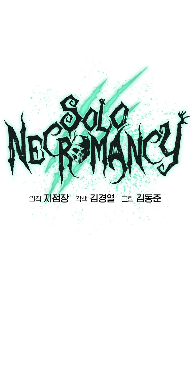 The Lone Necromancer Chapter 150 - page 47
