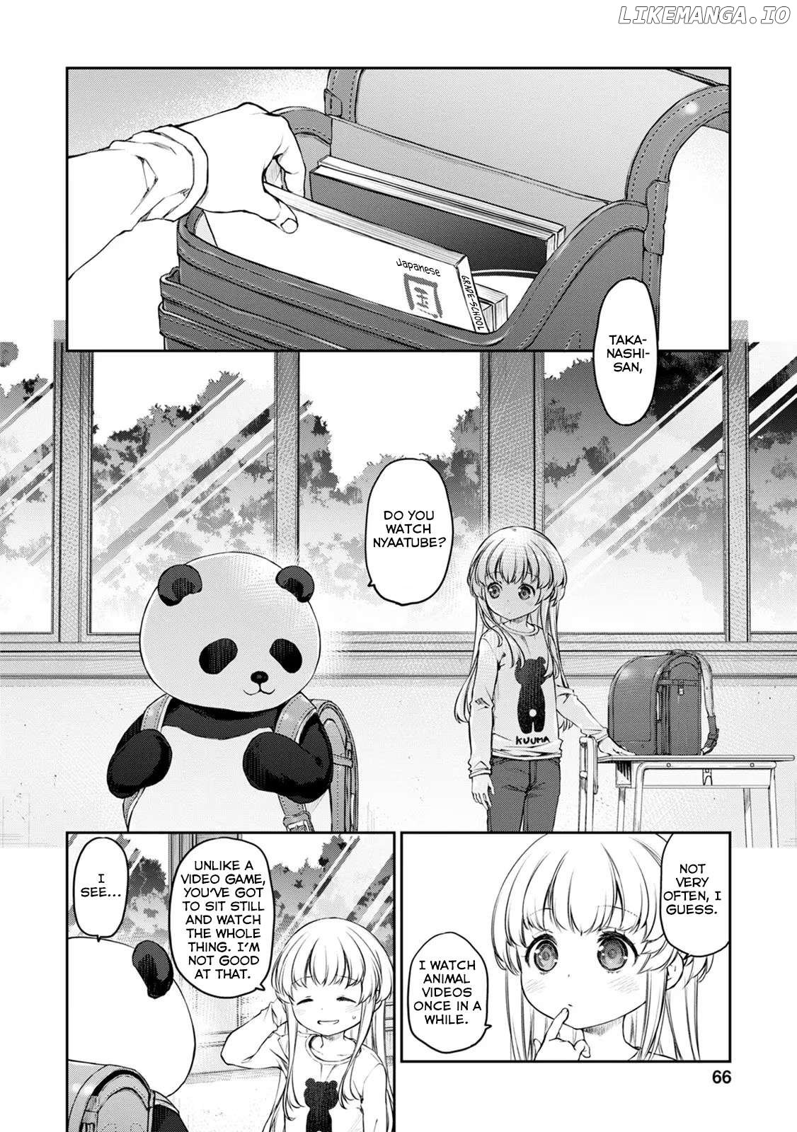 Uchi no Maid ga Uzasugiru! Chapter 32 - page 2