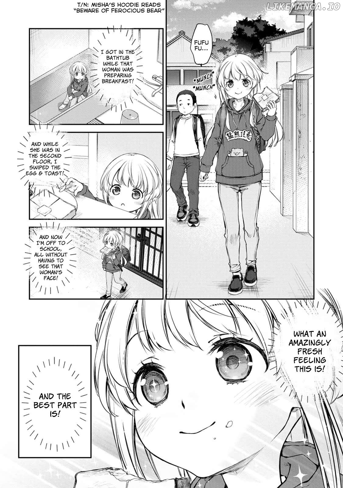 Uchi no Maid ga Uzasugiru! Chapter 34 - page 5