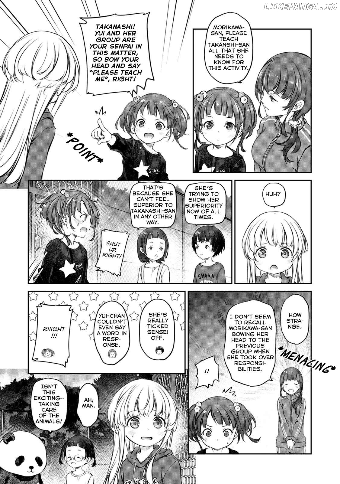 Uchi no Maid ga Uzasugiru! Chapter 34 - page 7