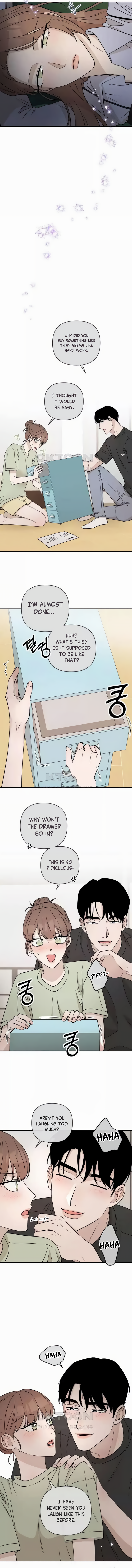 Between Jaeyoung and Jaeyoung Chapter 22 - page 3