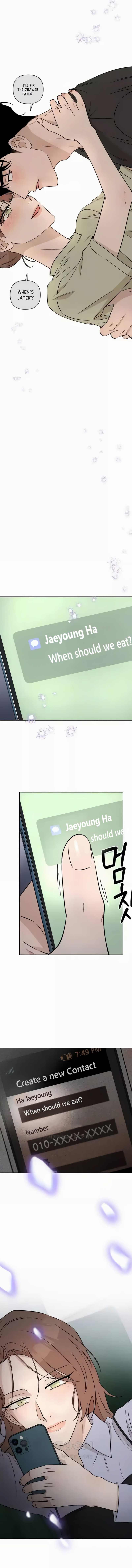 Between Jaeyoung and Jaeyoung Chapter 22 - page 4