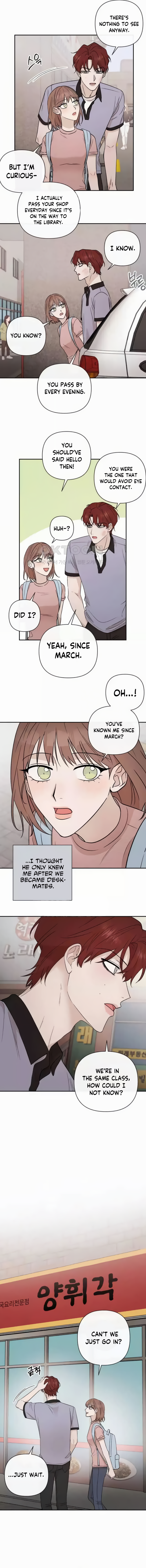 Between Jaeyoung and Jaeyoung Chapter 22 - page 6