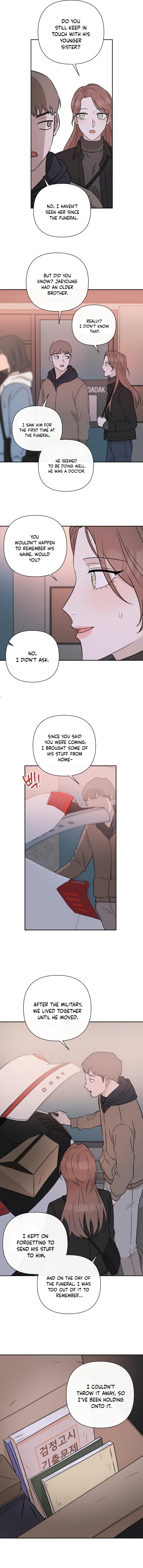 Between Jaeyoung and Jaeyoung Chapter 28 - page 12
