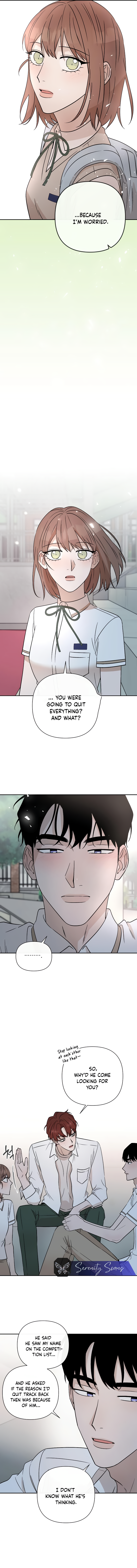 Between Jaeyoung and Jaeyoung Chapter 28 - page 3