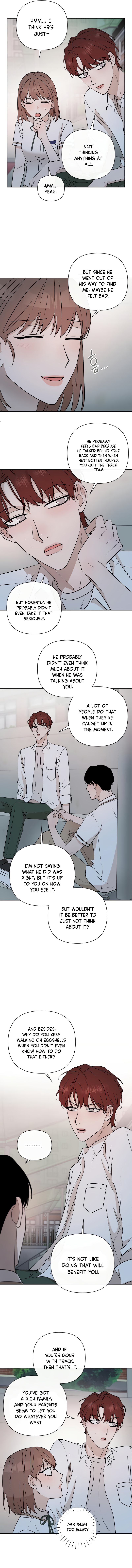 Between Jaeyoung and Jaeyoung Chapter 28 - page 4