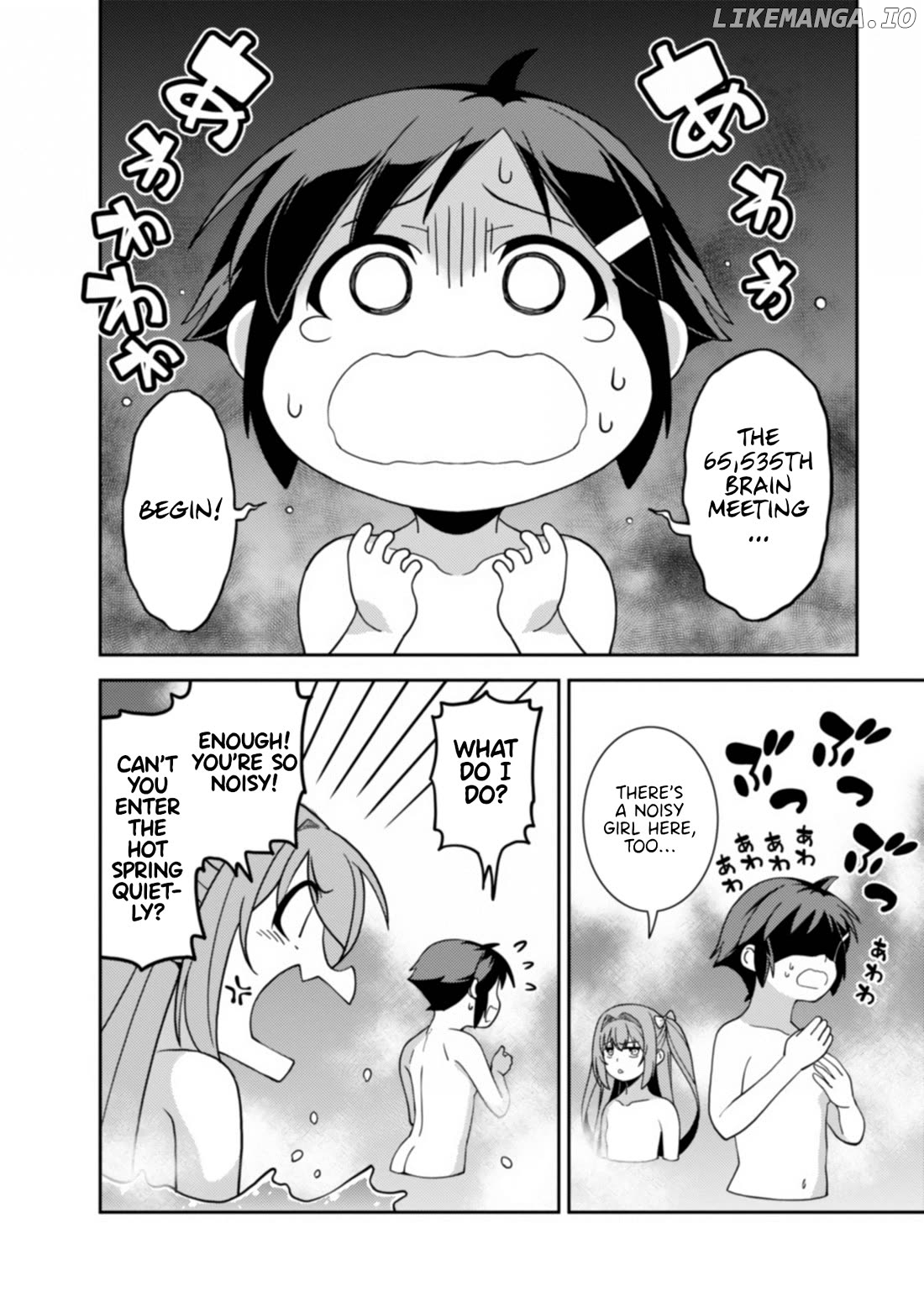 Kotonaru Sekai no Shoujotachi Chapter 15.5 - page 2