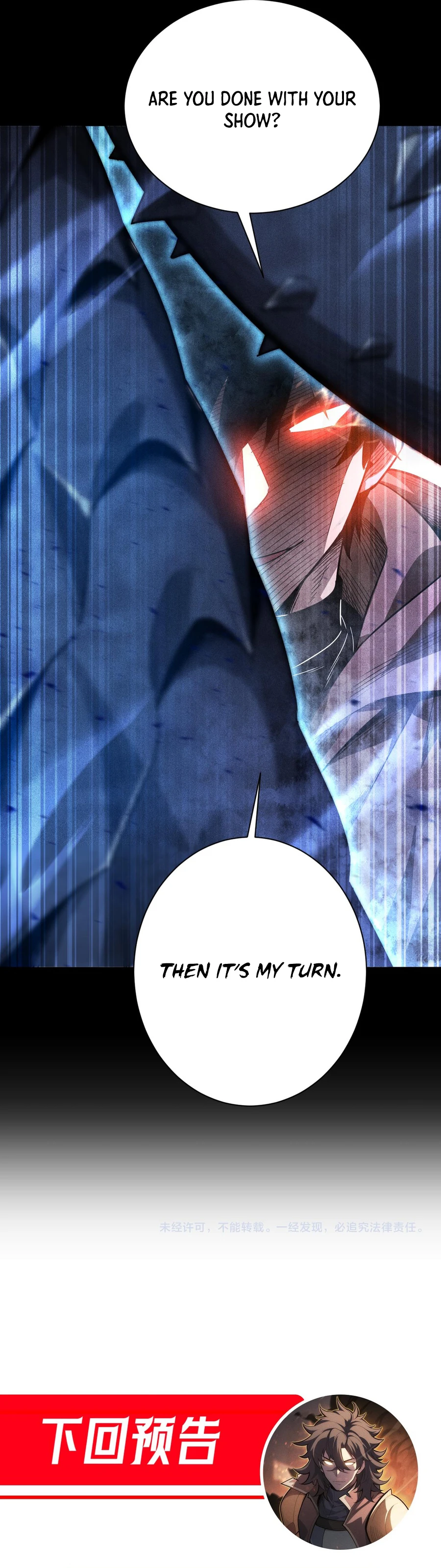I Awoke as a God After Auto Battling For a Million Years Chapter 16 - page 20