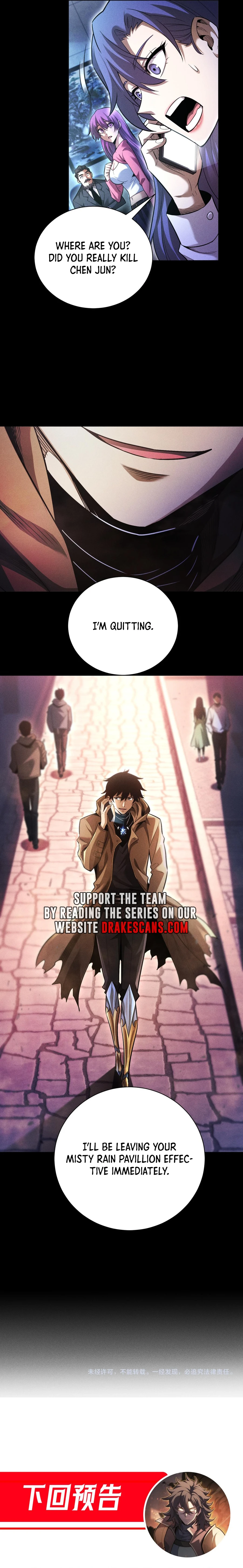 I Awoke as a God After Auto Battling For a Million Years Chapter 17 - page 19