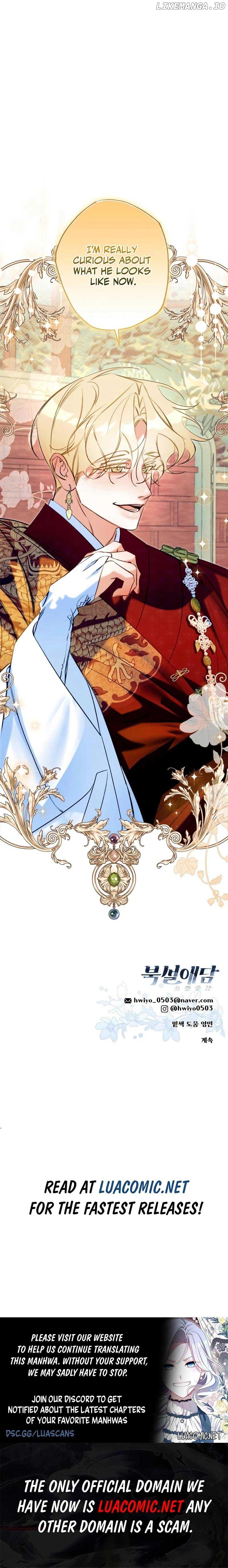 North Snow Love Story Chapter 16 - page 9