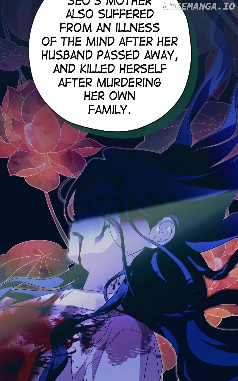 Darby, the Dizzying Flow Chapter 72 - page 33