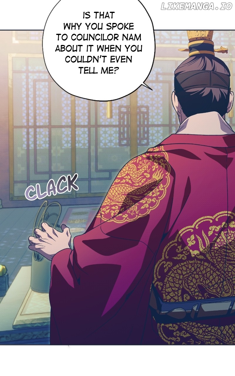 Darby, the Dizzying Flow Chapter 72 - page 80