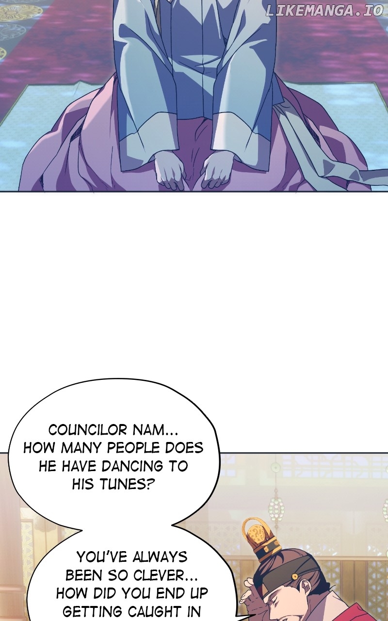 Darby, the Dizzying Flow Chapter 72 - page 82
