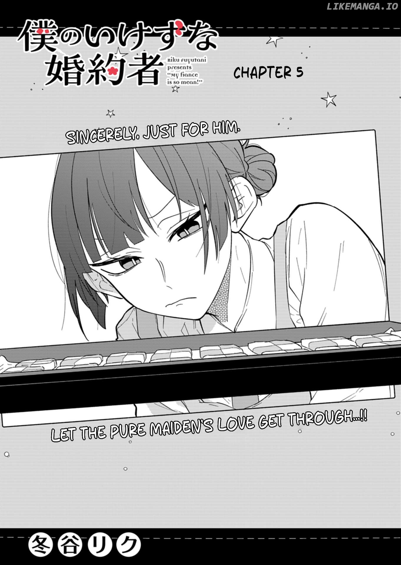 Boku no Ikezuna Konyakusha Chapter 5 - page 3