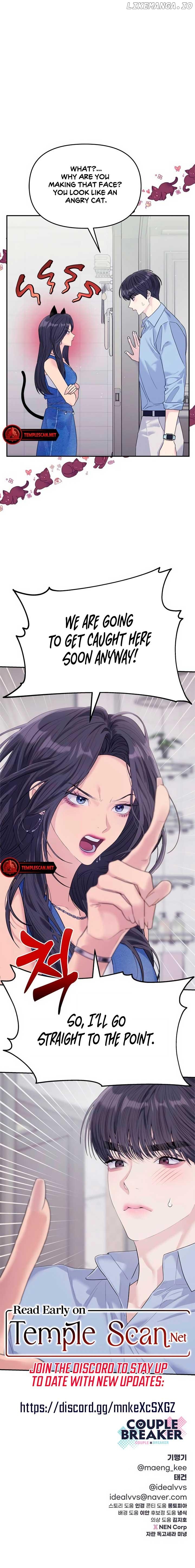 The Couple Breaker Chapter 72 - page 13