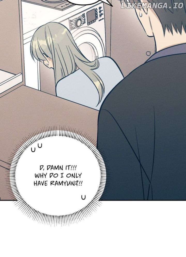 First Love, Lasting Hate Chapter 65 - page 14