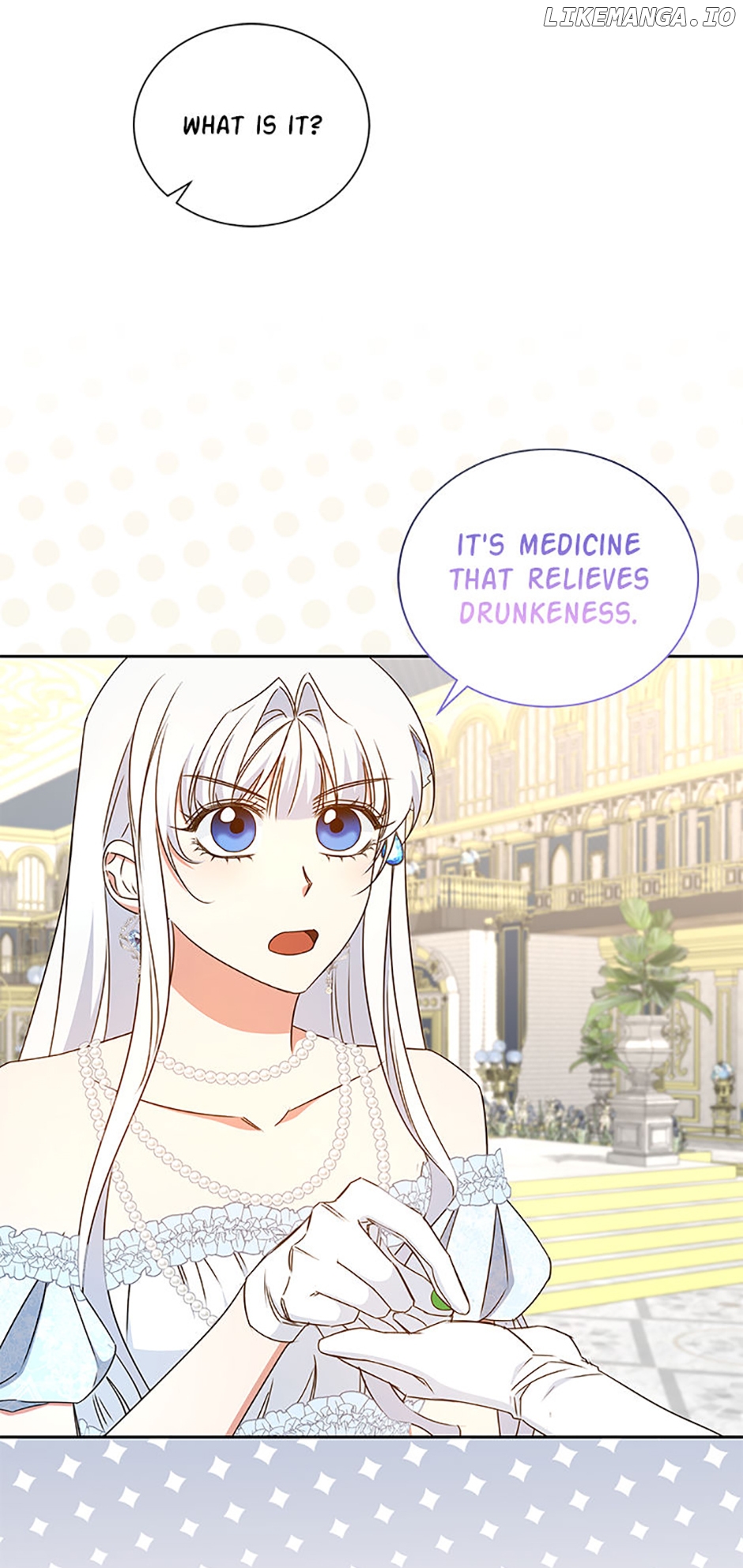 I’ll Change My Fate To Be Executed Chapter 51 - page 31