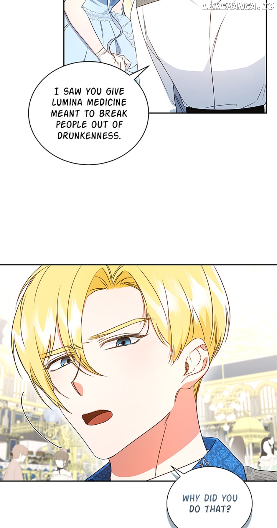 I’ll Change My Fate To Be Executed Chapter 52 - page 12