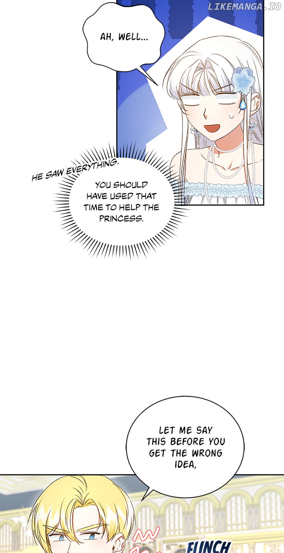 I’ll Change My Fate To Be Executed Chapter 52 - page 15