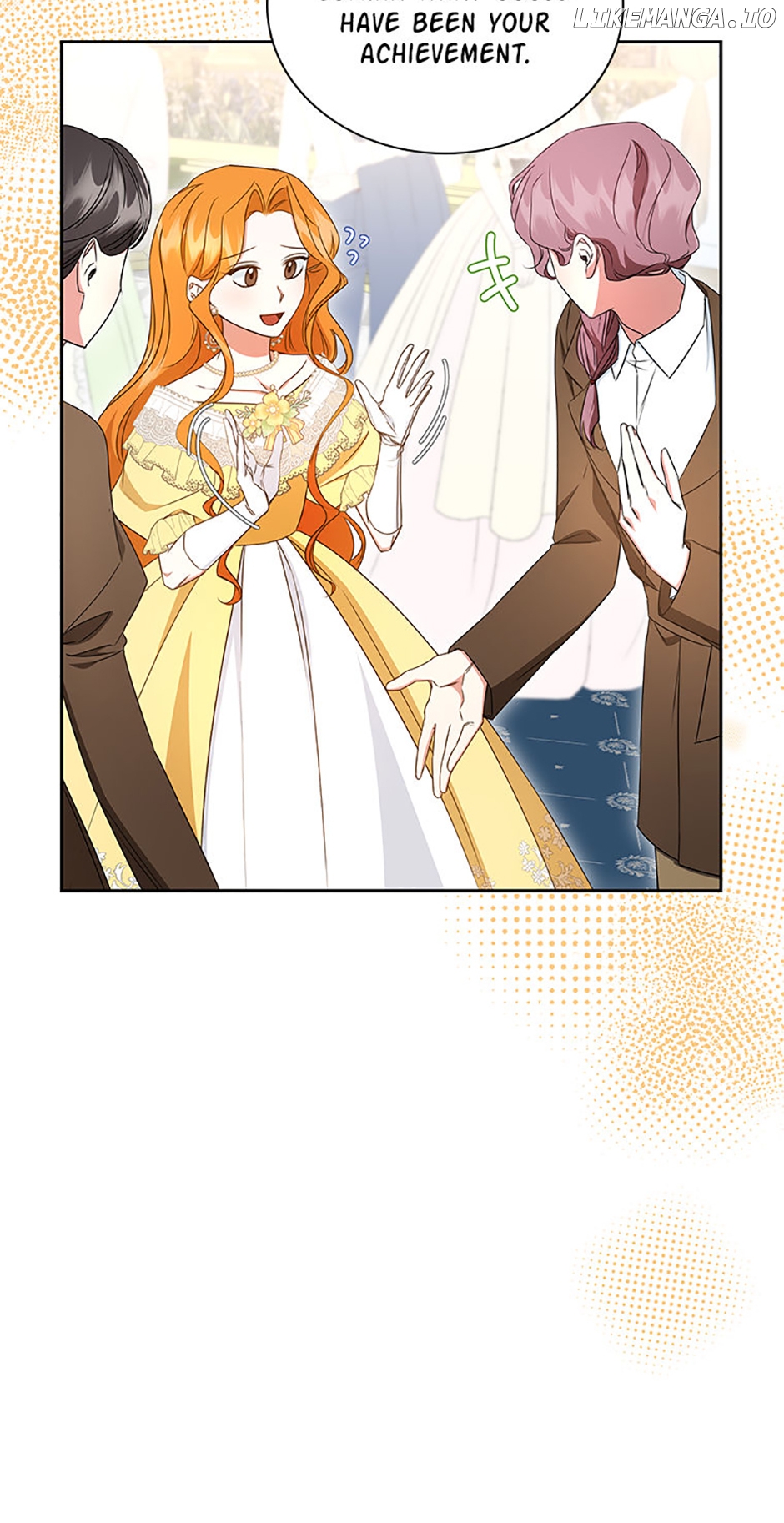 I’ll Change My Fate To Be Executed Chapter 52 - page 17