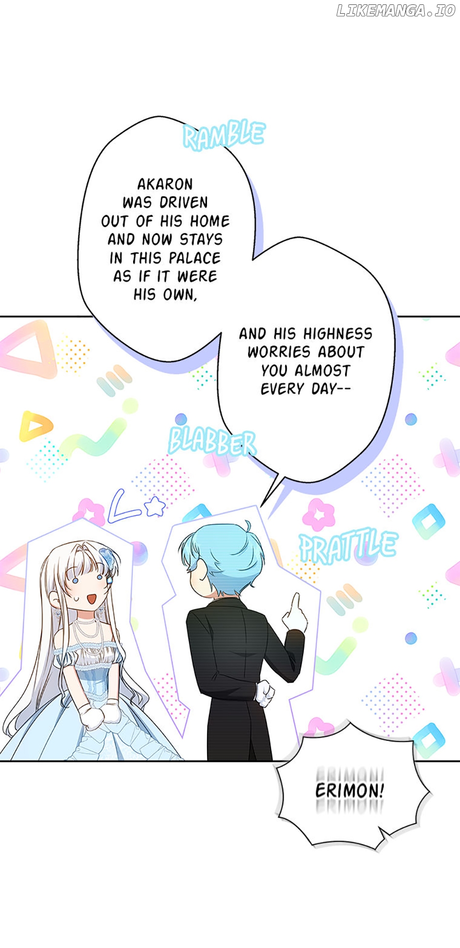 I’ll Change My Fate To Be Executed Chapter 52 - page 31