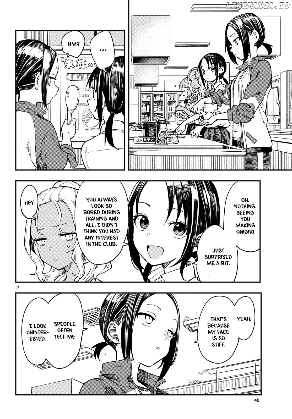 Mane Mane Nichi Nichi Chapter 12 - page 2