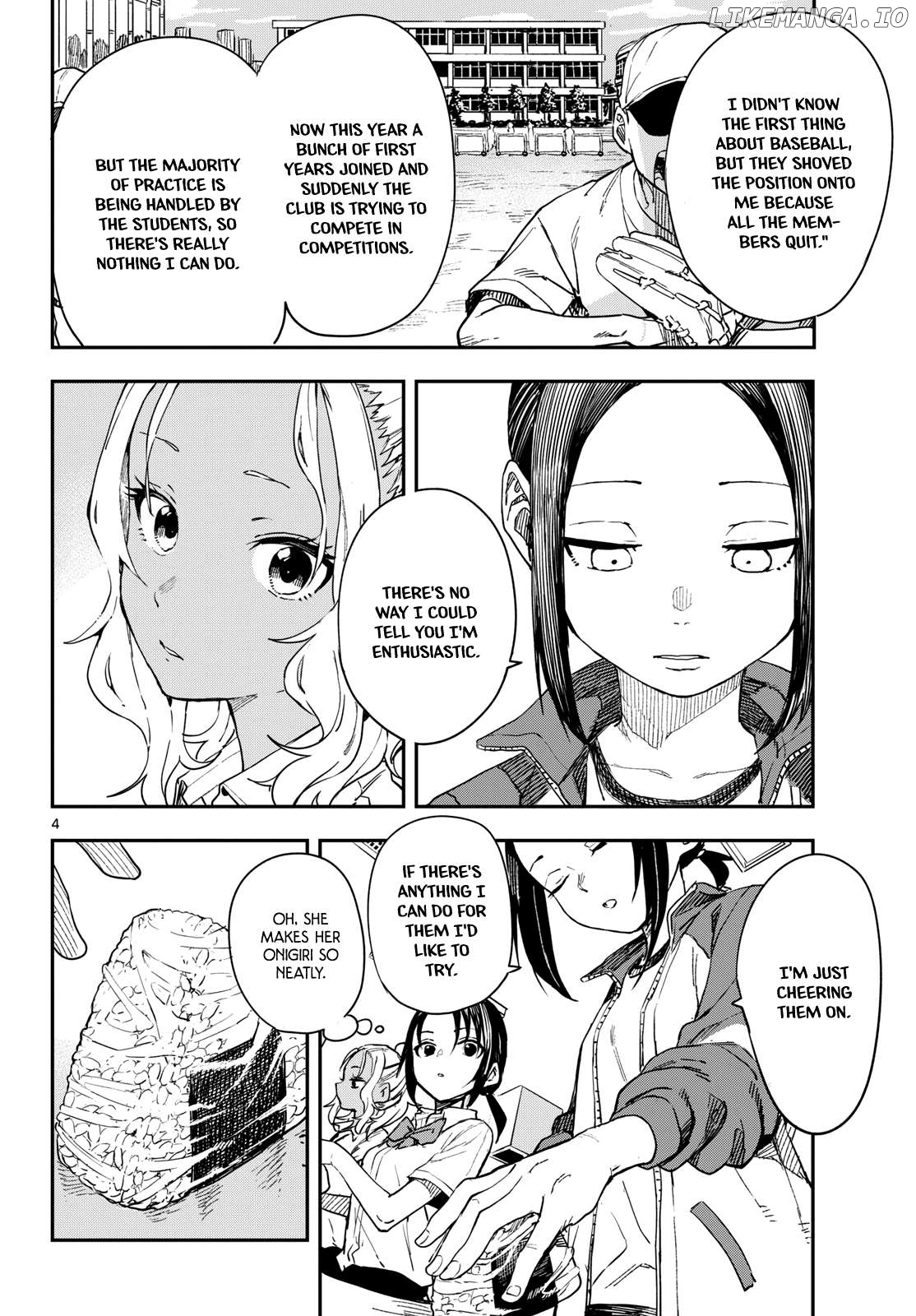 Mane Mane Nichi Nichi Chapter 12 - page 4