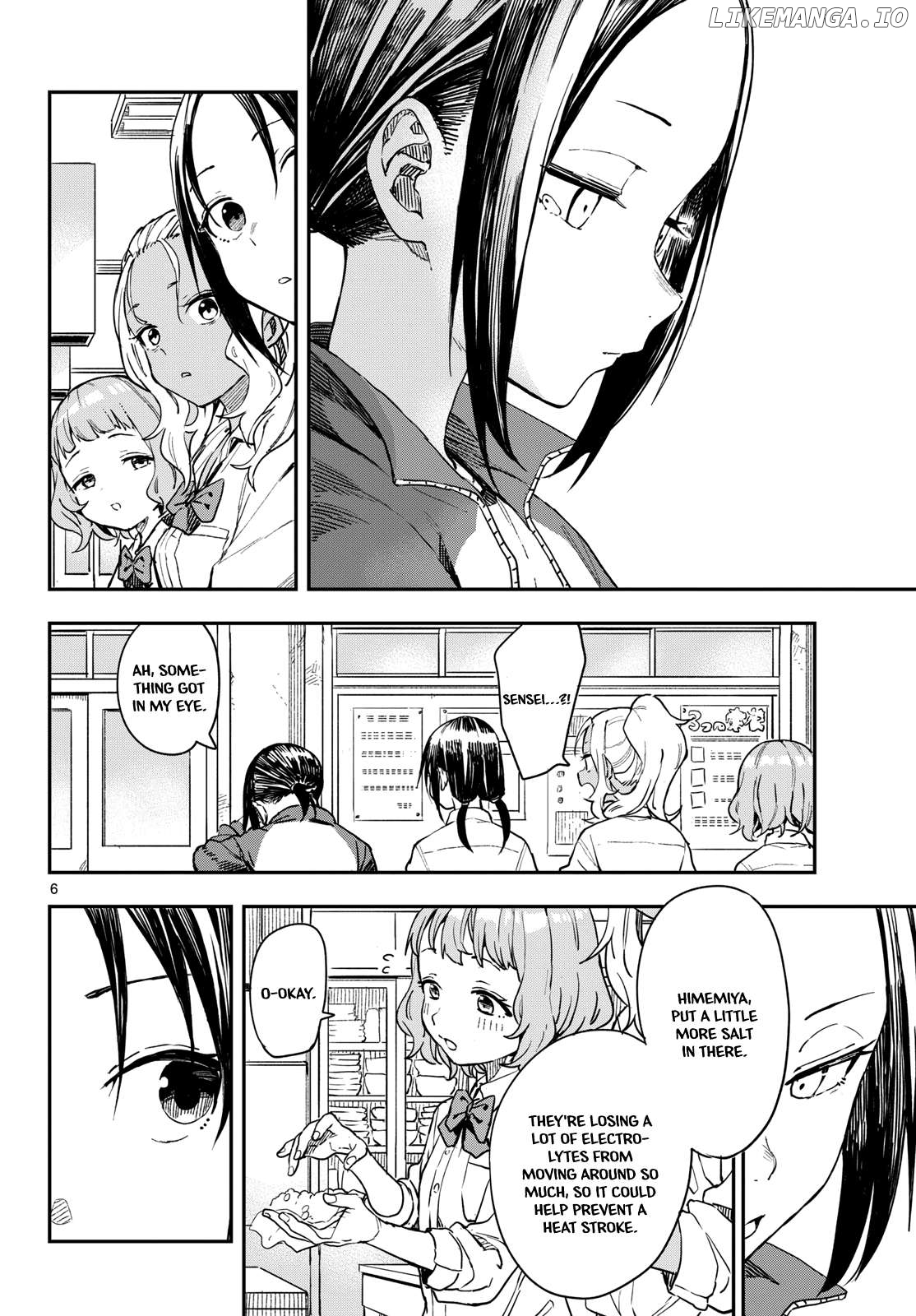 Mane Mane Nichi Nichi Chapter 12 - page 6