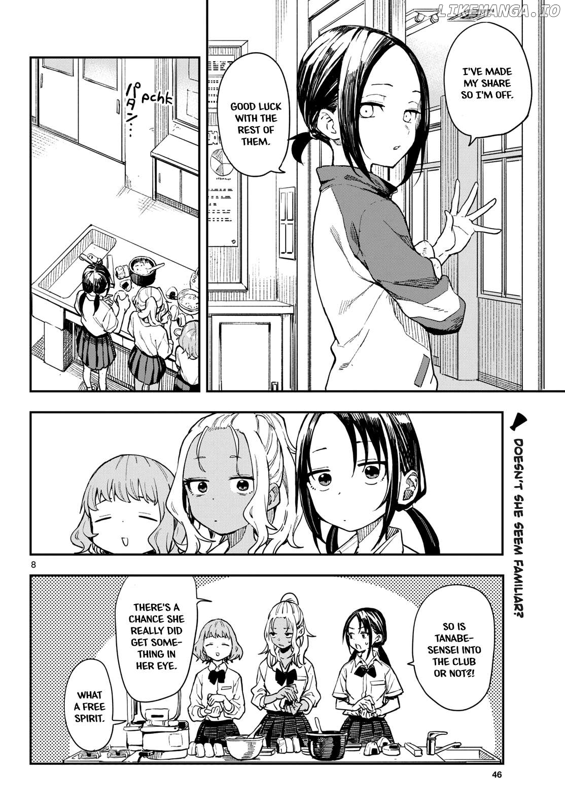 Mane Mane Nichi Nichi Chapter 12 - page 8