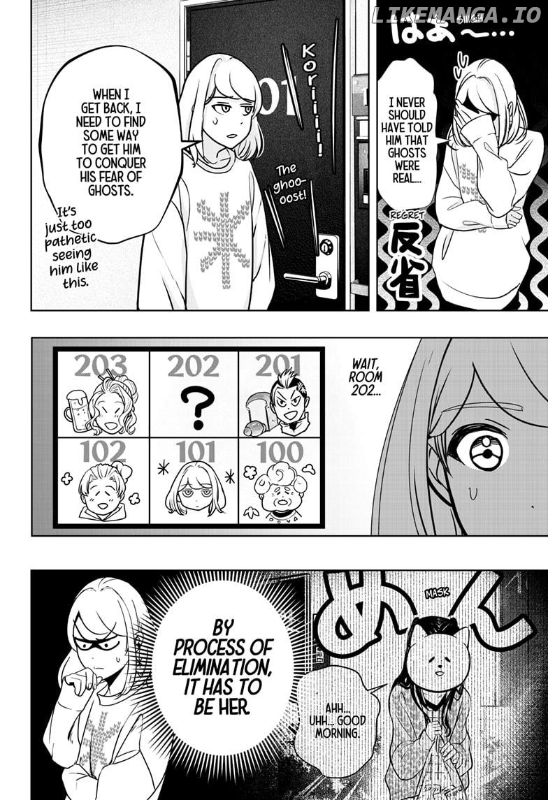 Shiba Inu Rooms Chapter 12 - page 10