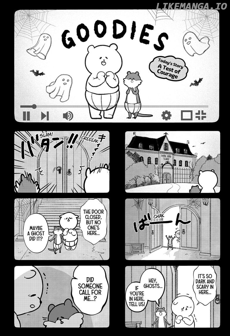 Shiba Inu Rooms Chapter 12 - page 1